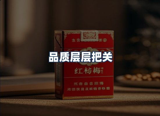 直发优势
